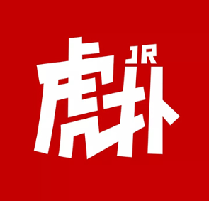 虎扑