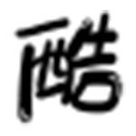 在线字体转换器