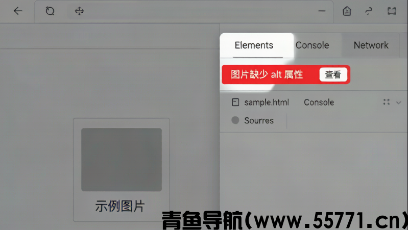网站图片批量优化：一键给图片补全Alt属性规避搜索引擎报错