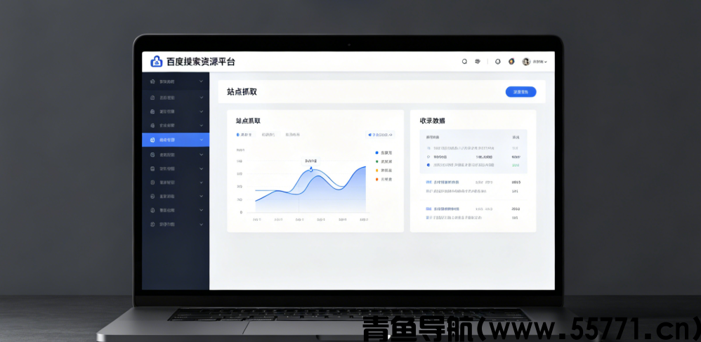 新站百度收录缓慢怎么办？新手站长实操提速技巧