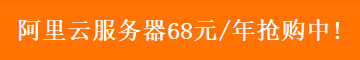 青鱼导航广告位