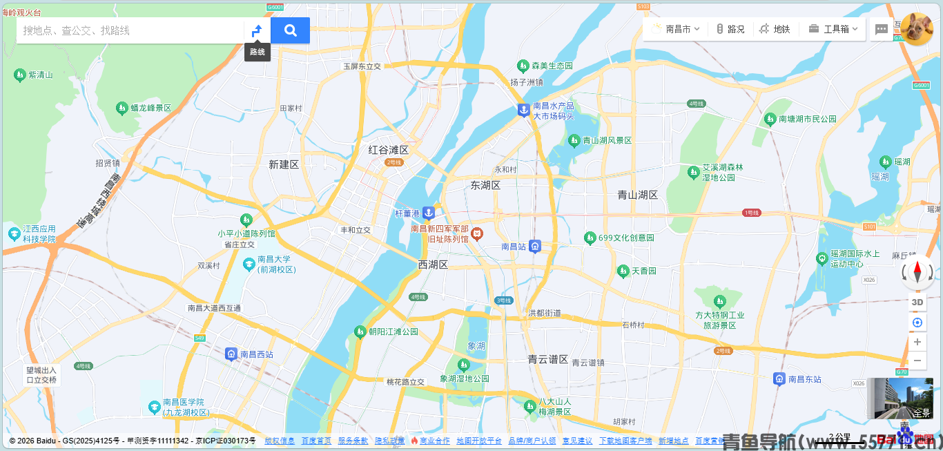 百度地图页面截图-青鱼导航
