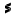Seko