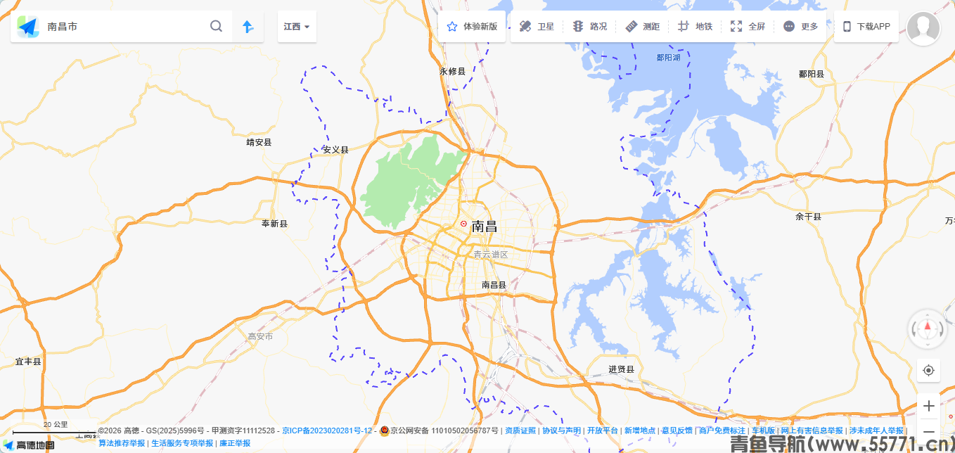 高德地图网页版 ditu.amap.com 在线导航官网截图 - 青鱼导航