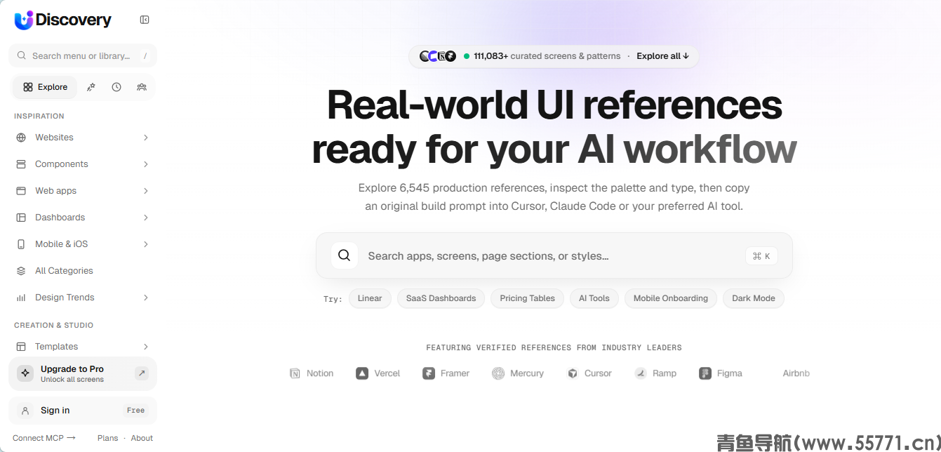 UI Discovery网站首页截图-青鱼导航
