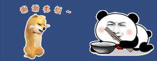 青鱼导航
